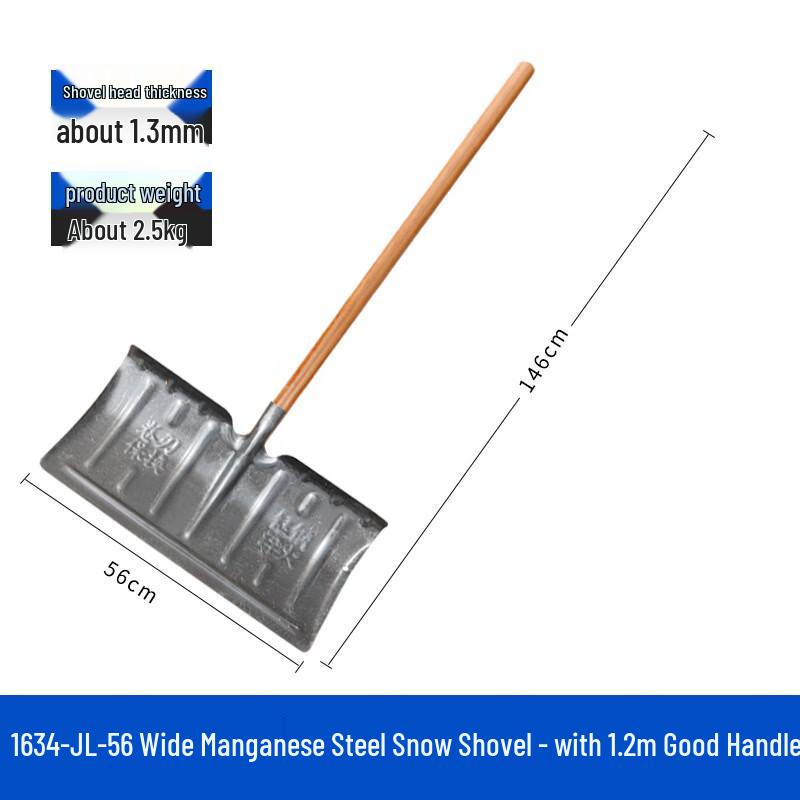 Junpinjia Heavy-Duty Manganese Steel Snow Shovel and Utility Scoop