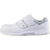 Almighty AS Safety with JSAA Standard Work Size 29 3E Shoes, Lightweight, Anti-Static, Strap, (Type A), White, Cm,