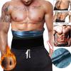 Фитнес пояс сауна для похудения (для мужчин)