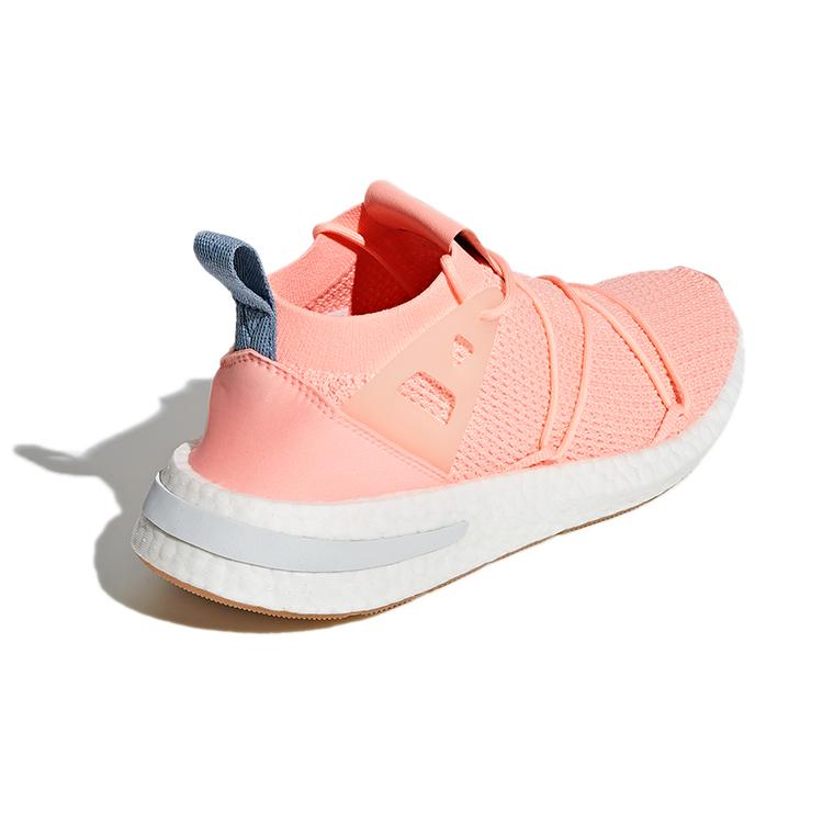 adidas Arkyn Primeknit 'Clear Orange' Женские B96508