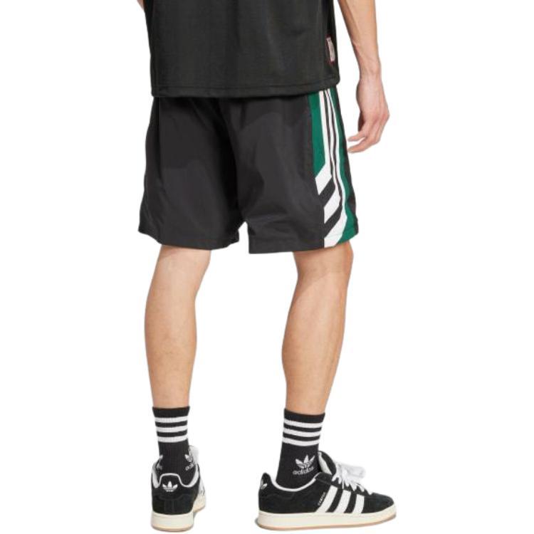 adidas Шорты-карго с панелями JX3077
