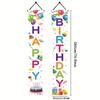Happy Birthday Couplet Banner Balloon Cake 1 Pair Indoor Outdoor Decor