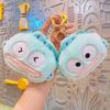 Plush Fish Monster Coin Purse, Keychain, Doll, Accessory, Schoolbag, Cartoon Pendant, Couple Pendant, Doll Bag