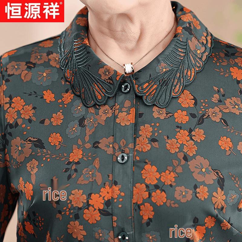 Женская блузка Hengyuanxiang с цветочным кружевом и отложным воротником, семь рукавов