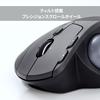 [Эксклюзив для .co.jp] Беспроводной трекбол Logitech MX ERGO MXTB1d Bluetooth Unifying Wireless 8 кнопок Быстрая зарядка Windows Mac iPad OS Chrome Мышь .co.