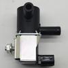 Электромагнитный клапан Honda K5T46878 / 36162-5P6-005