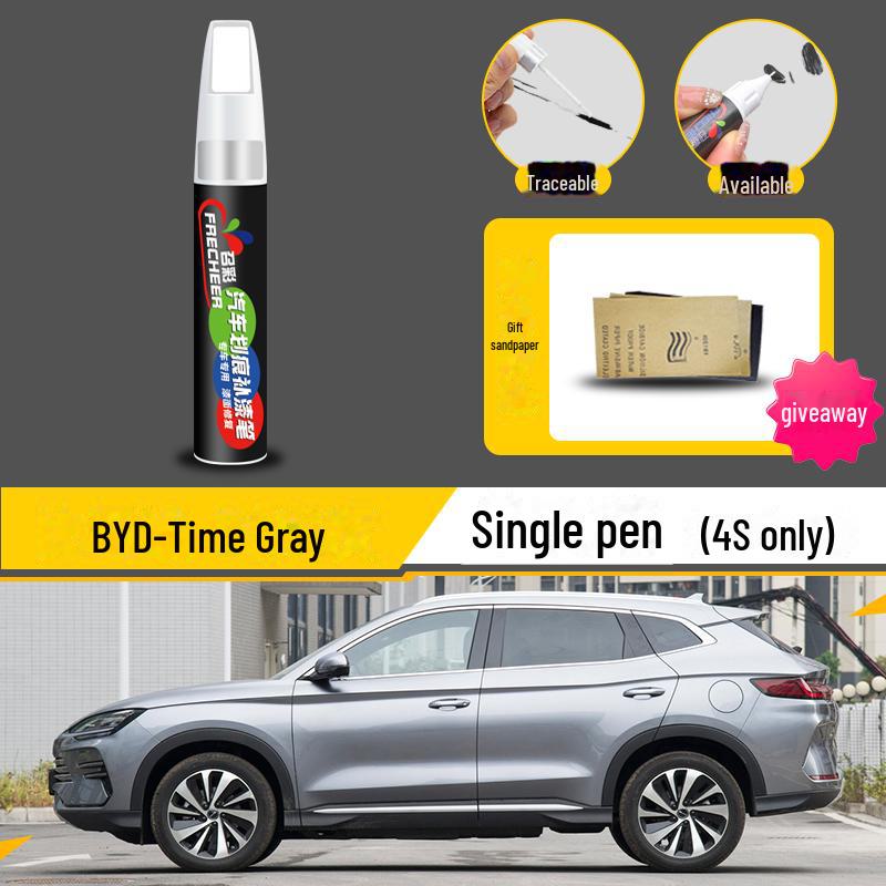Подкрашивающий карандаш BYD Song Plus DMI: Серый, Белоснежный, Черный Комплект для ремонта царапин на автомобиле