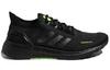 Adidas UltraBoost Summer.RDY 'Черный Флуоресцентный' FY3471