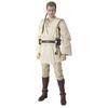 TAMASHII NATIONS S.H.Figuarts Star Wars Obi-Wan Kenobi (Episode I) Approx. 155mm ABS & PVC Painted A