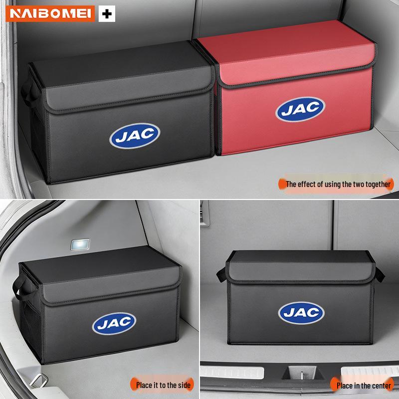 Совместимый ящик для хранения в багажник автомобиля для JAC iEV6E, iEV7, iEVA50, A5iC5, iEV7S