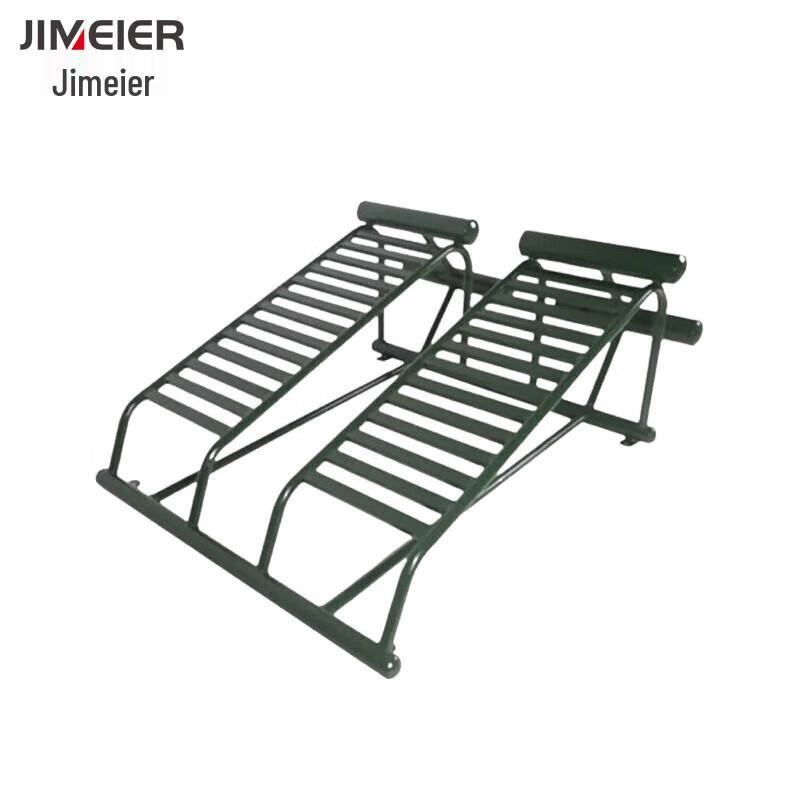 Jimeier Strength & Fitness Training Equipment