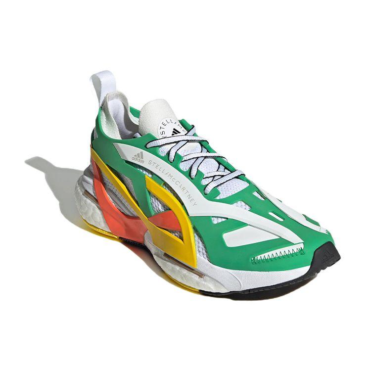Stella McCartney x adidas SolarGlide Зеленый Ударный Оранжевый Женские Кроссовки Белый Облачно-Белый Полу-Ударный-Оранжевый GX9860