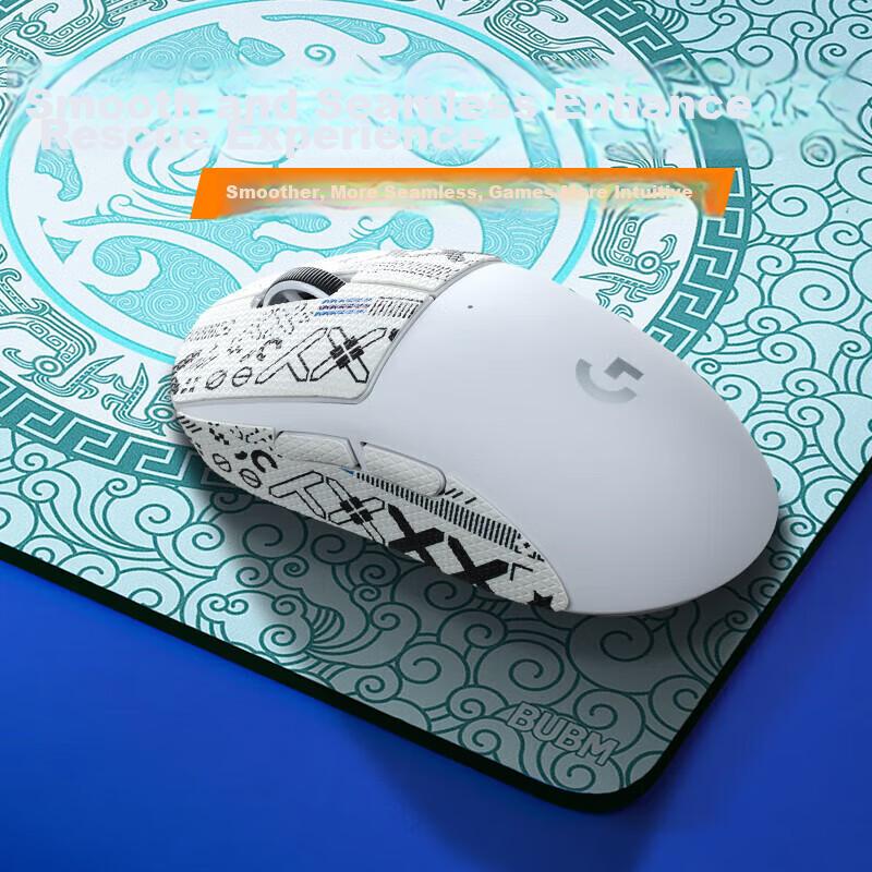 BUBM Mouse Pad, Extra Large And Thick 6MM CSGO Mouse Pad , Smooth Surface FPS PUBG LOL Professional Competitive Mouse Pad, 45*40 Qingmou Yu