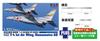 PLATZ JASDF Training Hamamatsu Air 1st Air Includes Metal Pitot Plastic Model Kit 1/100 T-4 Aircraft, Base, Wing, Tube, + Detail-Up Parts, BLU-10