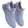 Men's shoes summer breathable thin mesh casual sports shoes men's 2026 new hollow cloth shoes