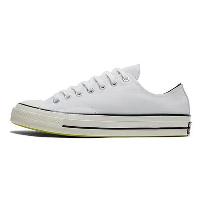 Кроссовки унисекс Chuck 70 Low UV Pack белые A06070C
