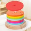Радужная пирамидка - Цветные кольца для stacking Подходит для малышей для развития мелкой моторики и распознавания цветов