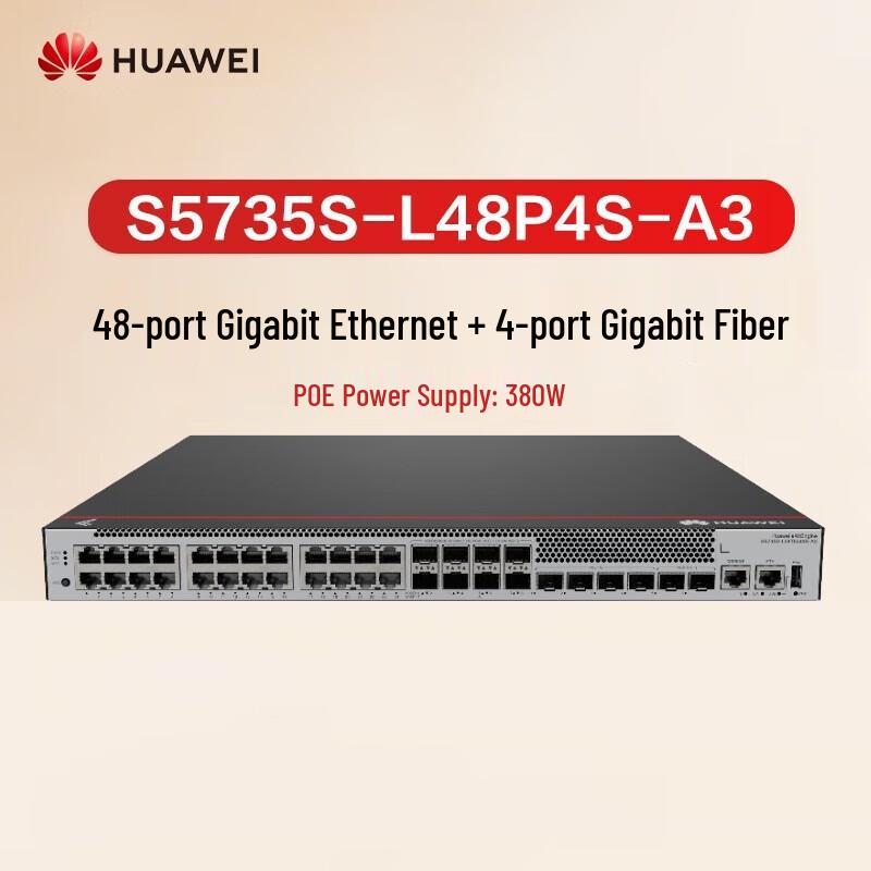 Huawei S5735S-L48P4S-A3 Gigabit POE Switch