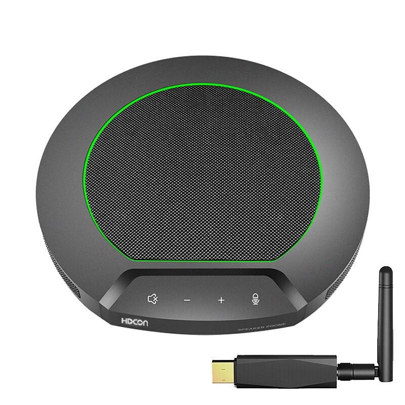 HDCON A750W Улучшенный 2,4G Беспроводной Всенаправленный Конференц-микрофон со встроенным динамиком (Китайская версия)