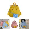 Cute And Stylish Unisex Children's Backpack Featuring Colorful Animal Prints