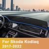 Для Skoda Kodiaq 2017 2018 Левый руль Правый руль Накладка на приборную панель автомобиля Коврик Защита от солнца на панель приборов Коврики Аксессуары