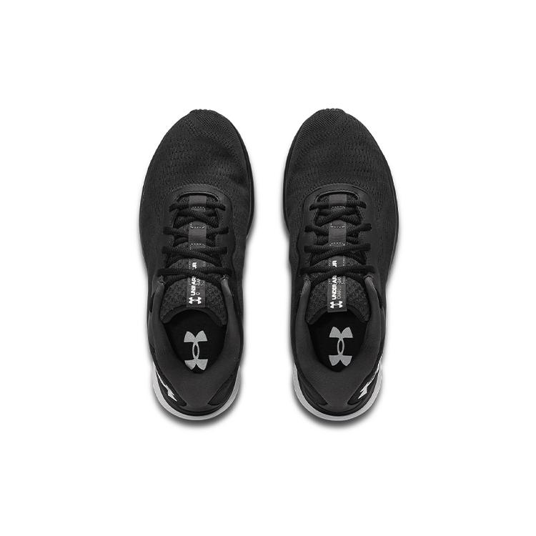 Under Armour Женские кроссовки Charged Bandit 7 'Черно-белые' 3024189-003