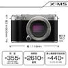 Комплект объективов для беззеркальной однообъективной камеры FUJIFILM Silver F JP Bilingual Model X-M5 (XF15-45) X-M5LK-1545-S Японский-Английский