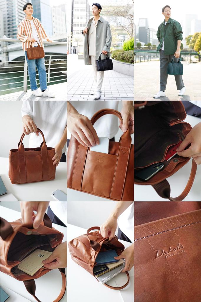 Черная сумка-тоут Black Dakota BLACK LABEL Коричневая [Dakota Label] 1622803-40