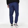 Nike Knitted Sweatpants Men's Navy (Unisex) Knitted Sweatpants AR9895 410