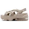 Air Max Koko Cream Ii Белый Женские HF4265-299