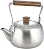 KOGU Teapot with Wooden Handle In Stainless Holds Includes Tea Matte Perfect Gift for Shimomura Kihan [Made Japan] Steel, Unbreakable, Lightweight,