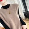 Женский кашемировый жилет Qinghe Cashmere 30% кашемир 70% шерсть осенне-зимний кашемировый жилет мягкий и теплый