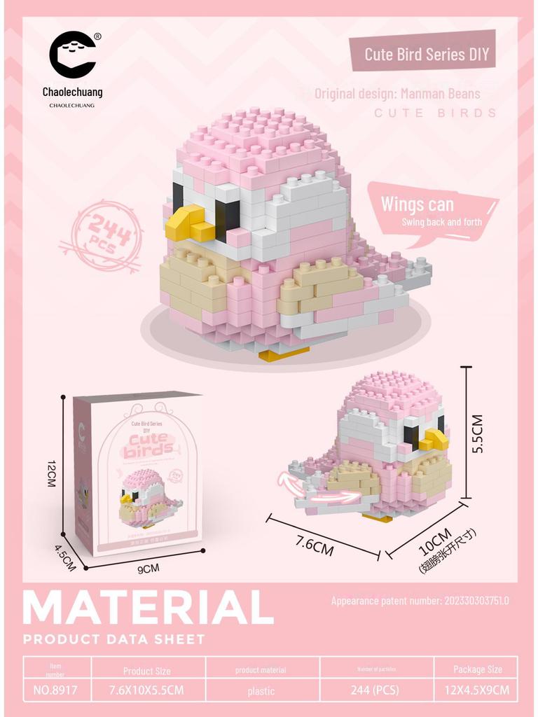 Совместимые Lego Creative Bird Girl Series Cockatiel Parrot образовательные строительные блоки игрушка