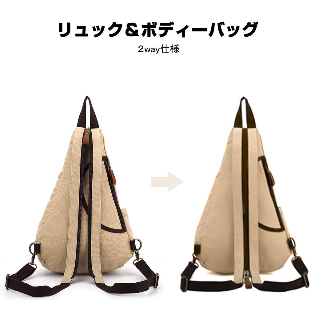 Body mini large replaceable shoulder cycling buff [FANDARE] bag, men's one-shoulder bag, backpack, 2-way, capacity, lightweight, multi-functional,