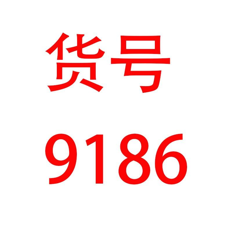 Сексуальное нижнее белье с высокой талией, раздельное, с перспективой, ципао, платье для ночного клуба знаменитости с глубоким V-образным вырезом и длинными рукавами, стиль королевской сестры