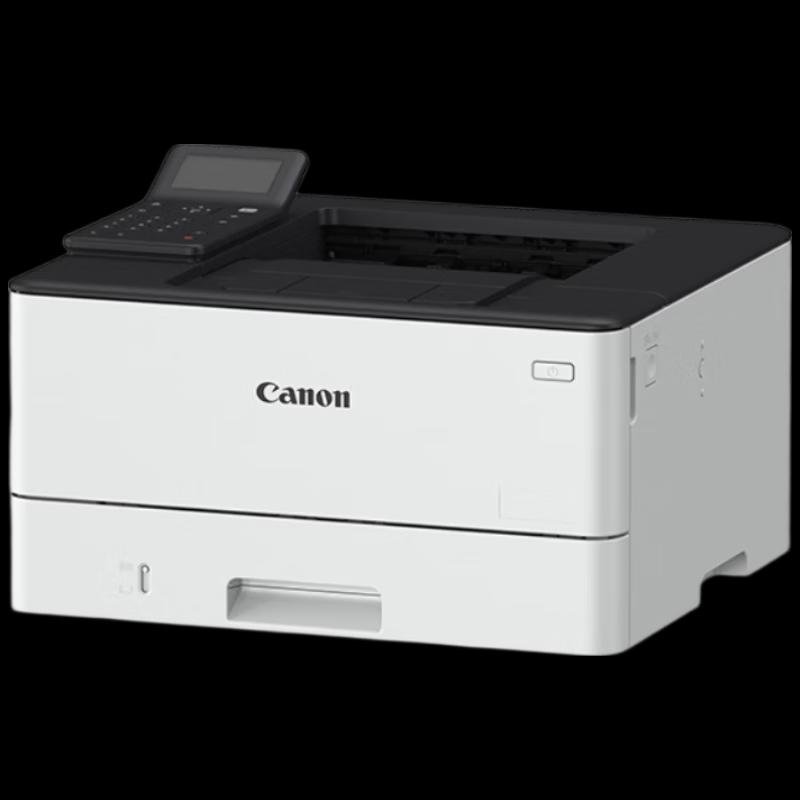 Canon LBP245dn A4 Black & White Laser Printer CN plug (adapter included)