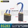 Щетки для электродвигателя постоянного тока MEIMRSHLY EG283 Размеры: 12,5, 16, 20, 25, 32, 40, 50, 60