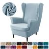 1PC Stretch Wing Chair Covers Elastic Anti-dirty Velvet Wingback Armchair Cover Single Relax Sofa Covers with Seat Cushion Cover