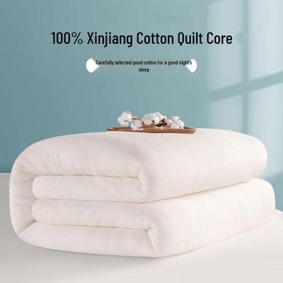 Юань Шэнхуо 100% Хлопковое одеяло из Синьцзяна