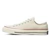 Chuck 70 Low Parchment 2017 Unisex Sneakers Tan 142338C