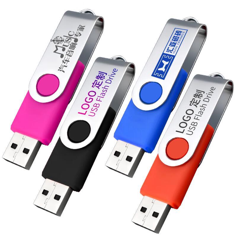 Zsuit Красочная Вращающаяся Металлическая USB Флешка