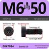 Низкопрофильный шестигранный винт/болт класса прочности 8.8 (M3-M16)