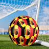 Belgian Football Association Emblem Size 5 Soccer Ball, Suitable for Training and Matches, High-Elasticity, Wear-Resistant Material Gift for Fan