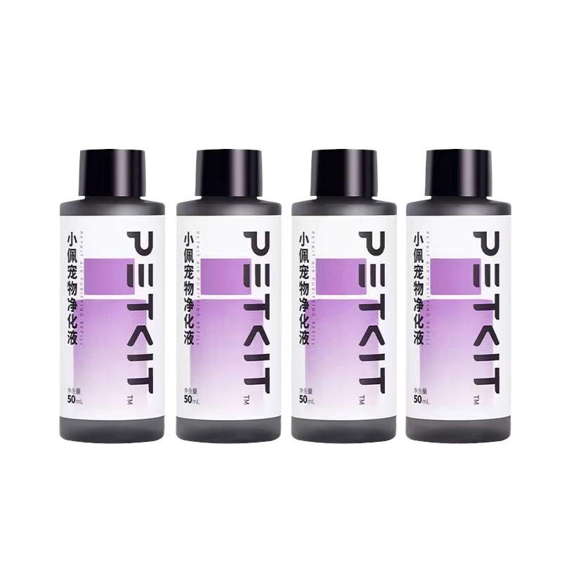 For PetKit Smart Automatic Cat Litter Box Air Purifying Refills for PuraX PuraMax Durable Plastic Material