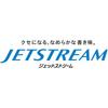 Mitsubishi Pencil, шариковая ручка на масляной основе, Jetstream 0.5, светло-розовый, легко пишет, SXN-150-05.51