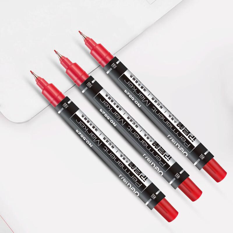 Deli 6824 Double-Ended Oil-Based Marker Pens