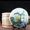 Чайный торт Пуэр Raw Tea 357г Чайный Цветочный торт Пуэр