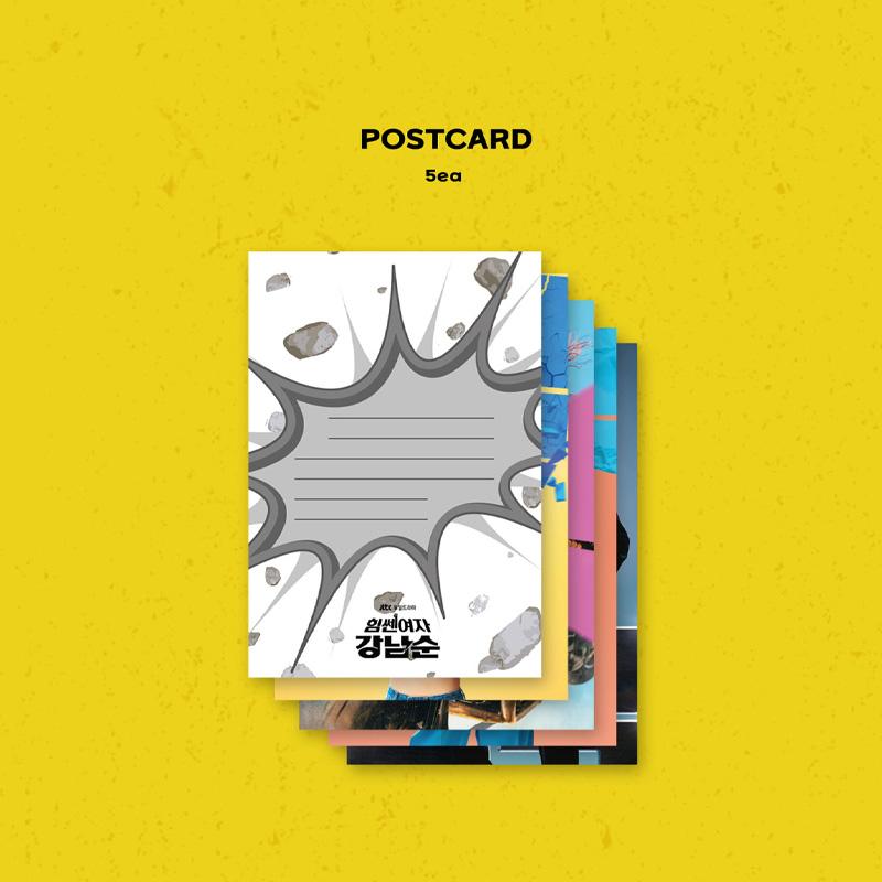 ITZY Сильная девочка Нам-Сун OST