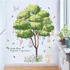 Простые и милые наклейки на стену для украшения детской комнаты, спальни, самоклеящиеся, теплые, креативные, наклейки с зелеными растениями, можно удалить