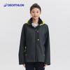Унисекс ветрозащитная парусная куртка Decathlon